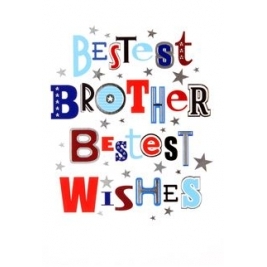 Brother Greeting Card