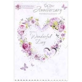 Sister & Brother-in-Law Anniversary Congratulations Greeting Card
