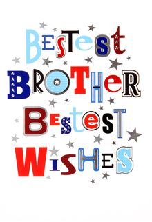 Brother Greeting Card